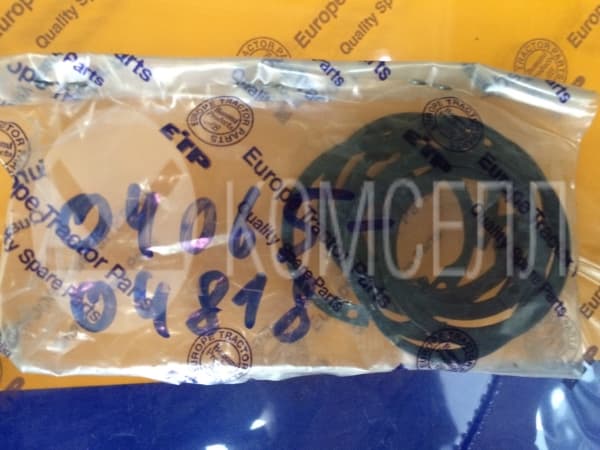 Стопорное кольцо 04065-04818