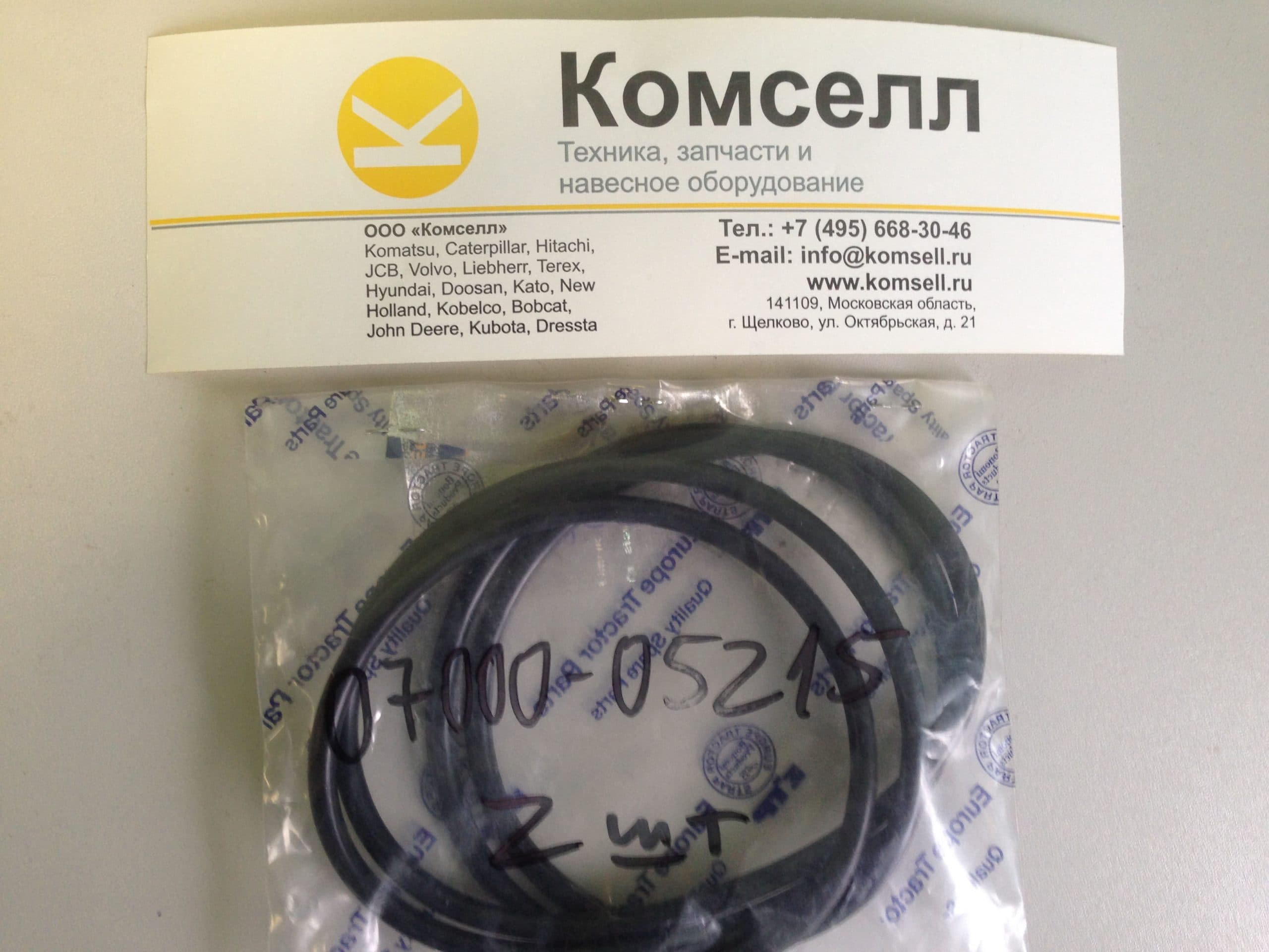 Кольцо 07000-05215