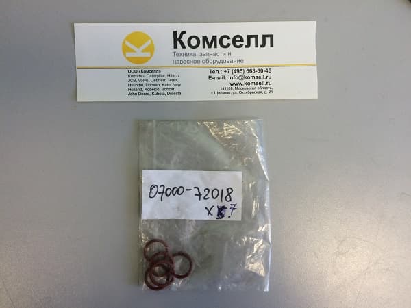 Кольцо 07000-72018