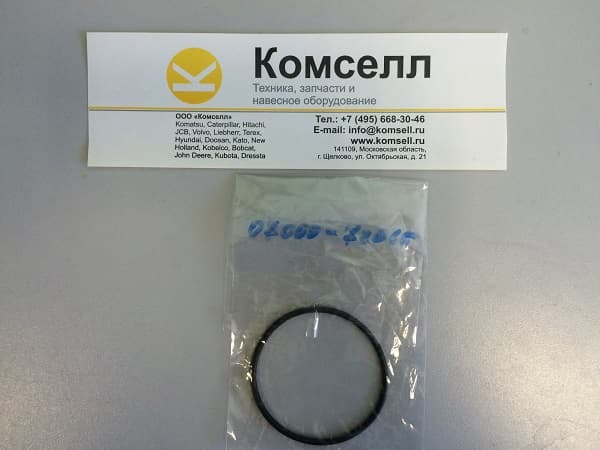 Кольцо 07000-62065