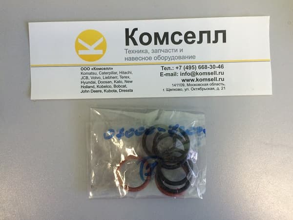 Кольцо 07000-73025