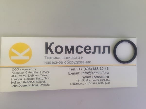 Кольцо 07000-72012