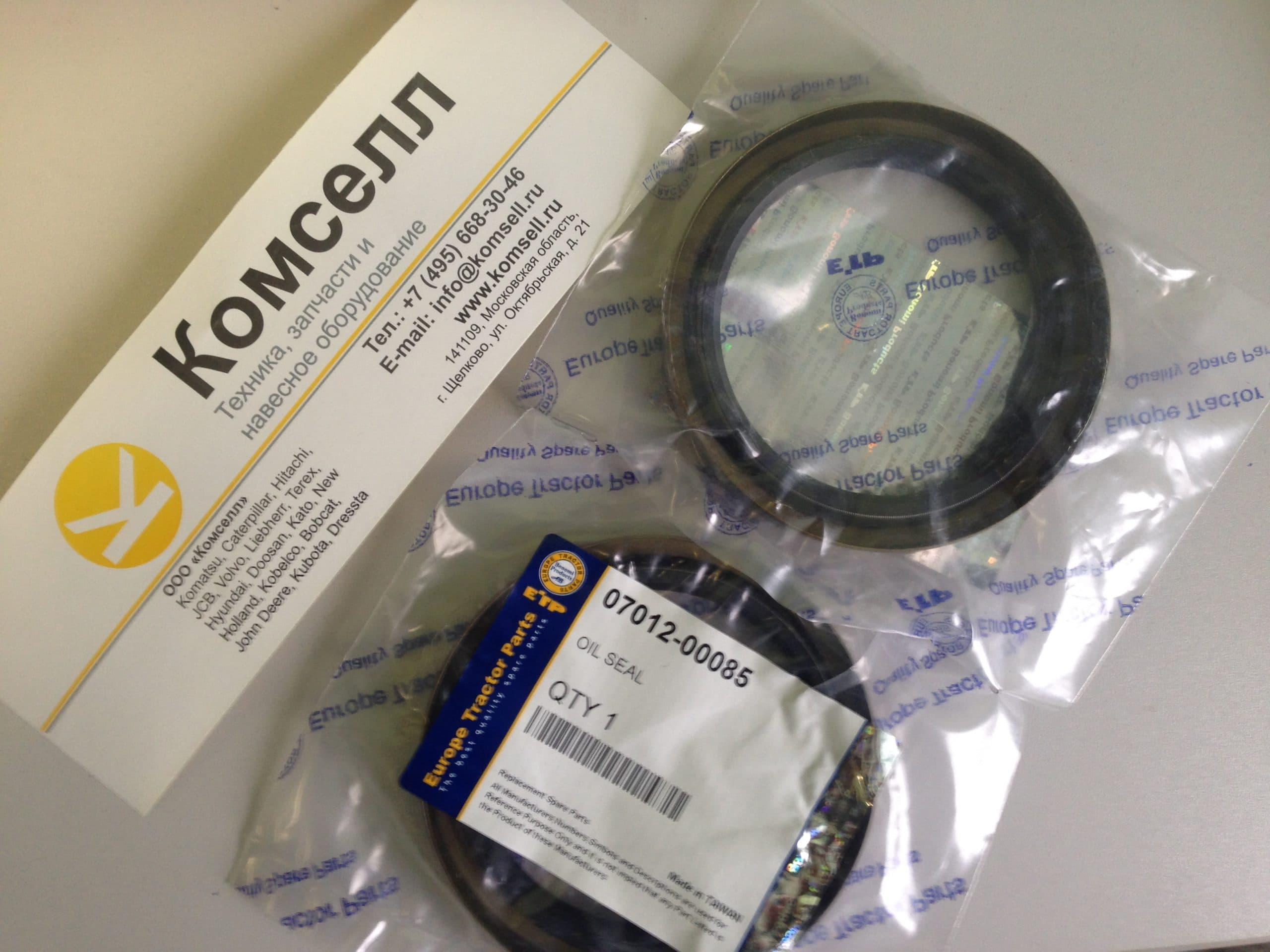 Сальник 07012-10085