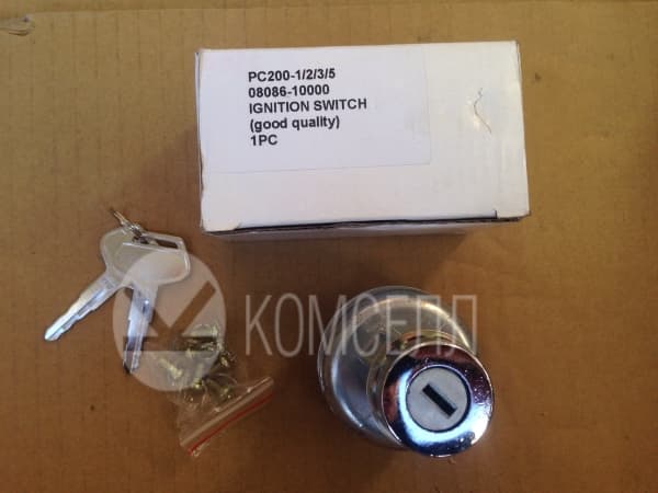 Замок зажигания 885081070