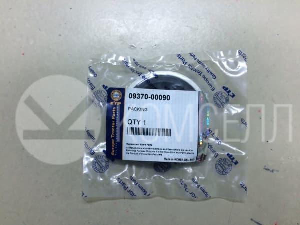 Уплотнение 09370-00090