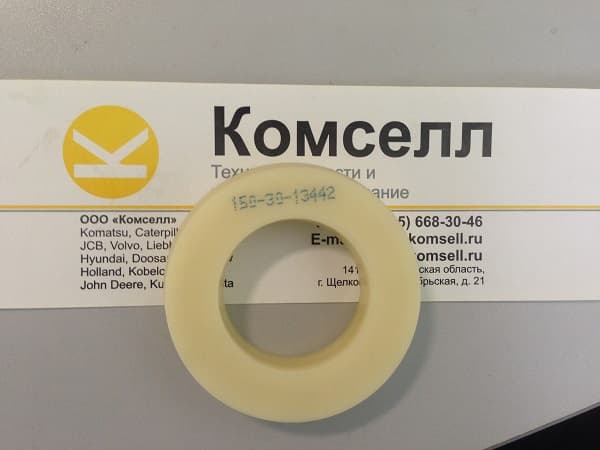 Сальник 150-30-13442