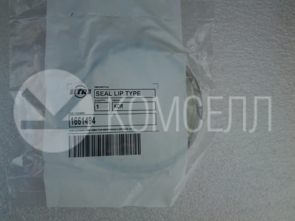 Уплотнение 166-1494