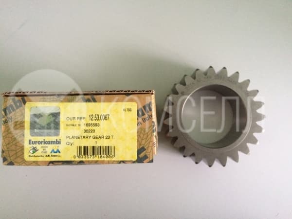 Шестерня 169-5593