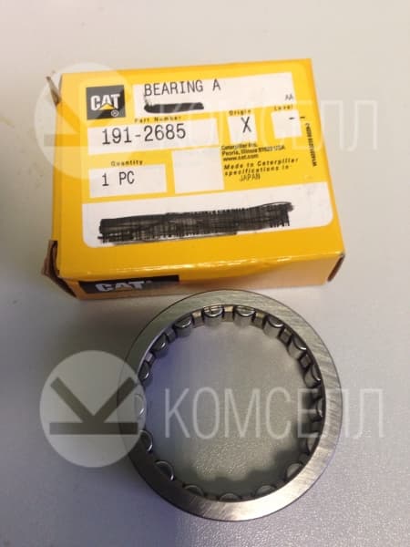 Подшипник 191-2685