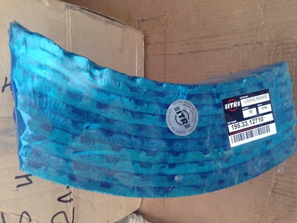 Накладка тормозная 195-33-12710