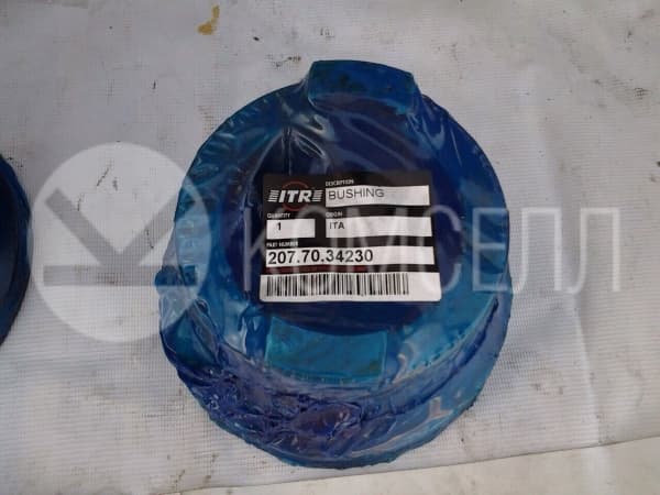 Втулка 207-70-34230
