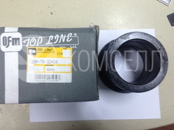 Втулка 20Y-70-32410