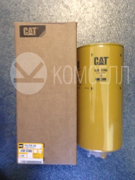 Фильтр топливный (сепаратор) 438-5386