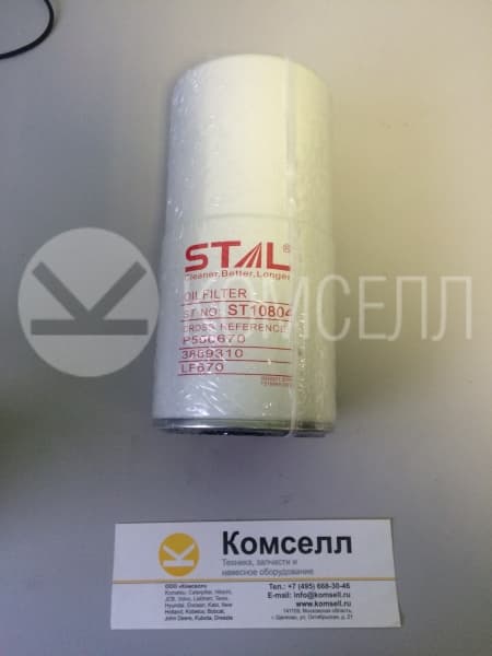 Фильтр масляный 600-211-1230