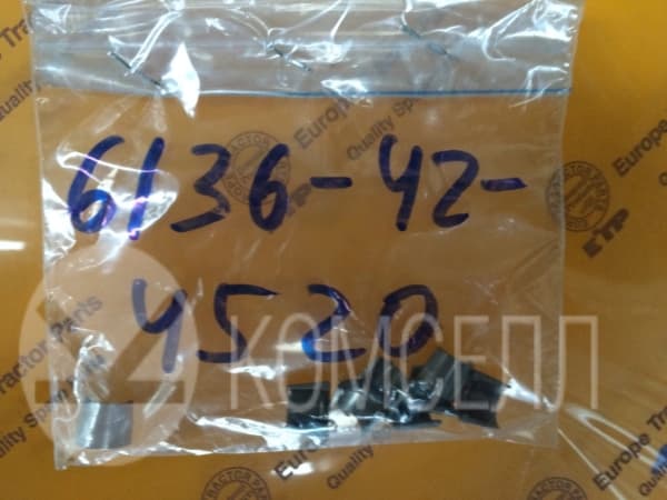 Сухарь клапана 6136-42-4520