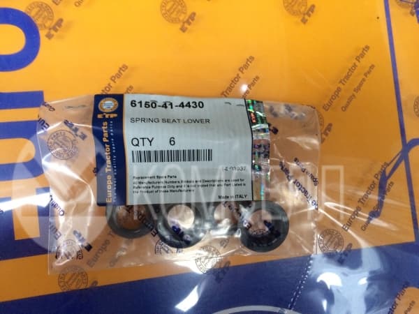 Седло пружины 6150-41-4430