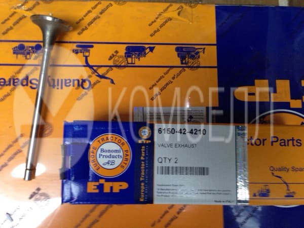 Клапан выпускной 6150-42-4210