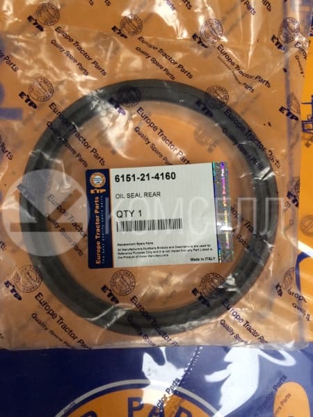 Сальник коленвала 6151-21-4160