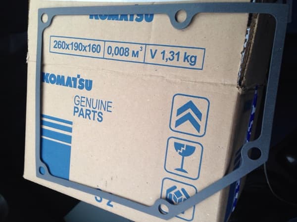 Прокладка 6162-13-8811