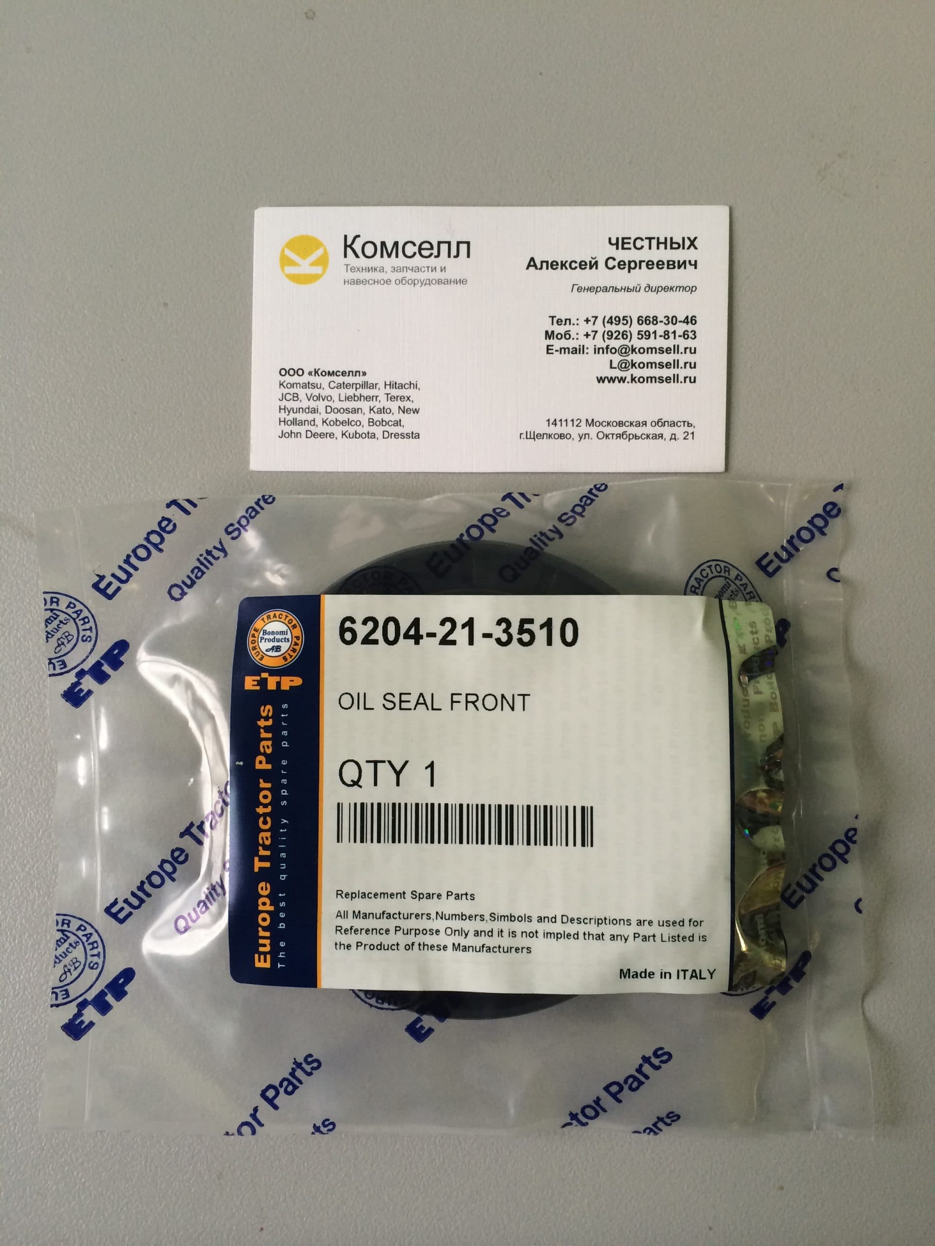 Сальник коленвала передний 6204-21-3510