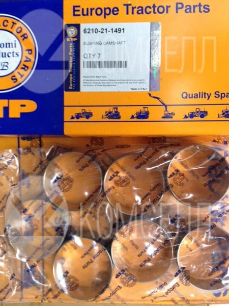 Втулка распредвала 6210-21-1490