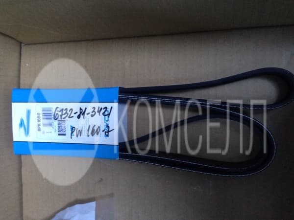 Ремень 6732-81-3421