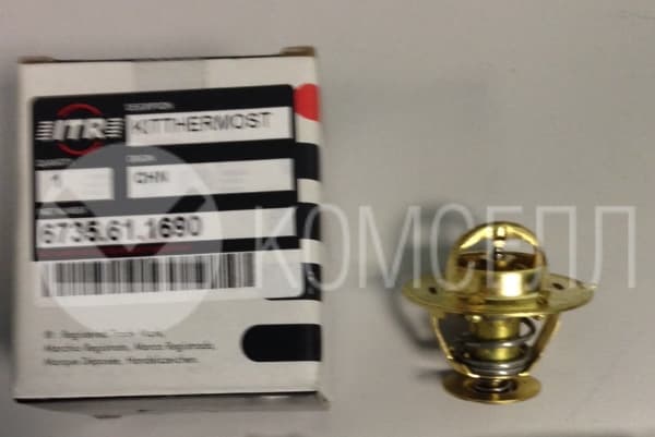 Термостат 6735-61-1690