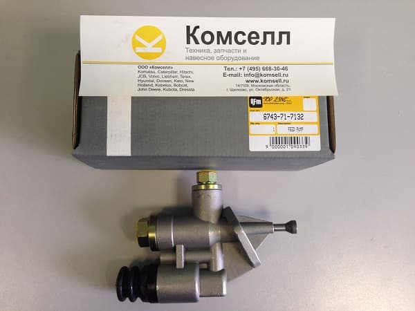 Насос подкачки топлива (ТННД) 6736-71-5781