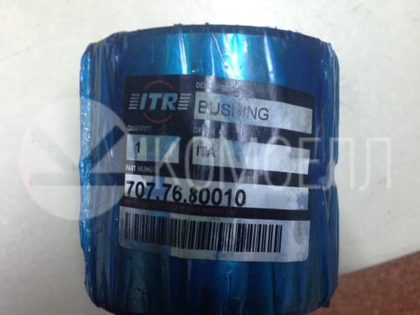 Втулка 707-76-80010