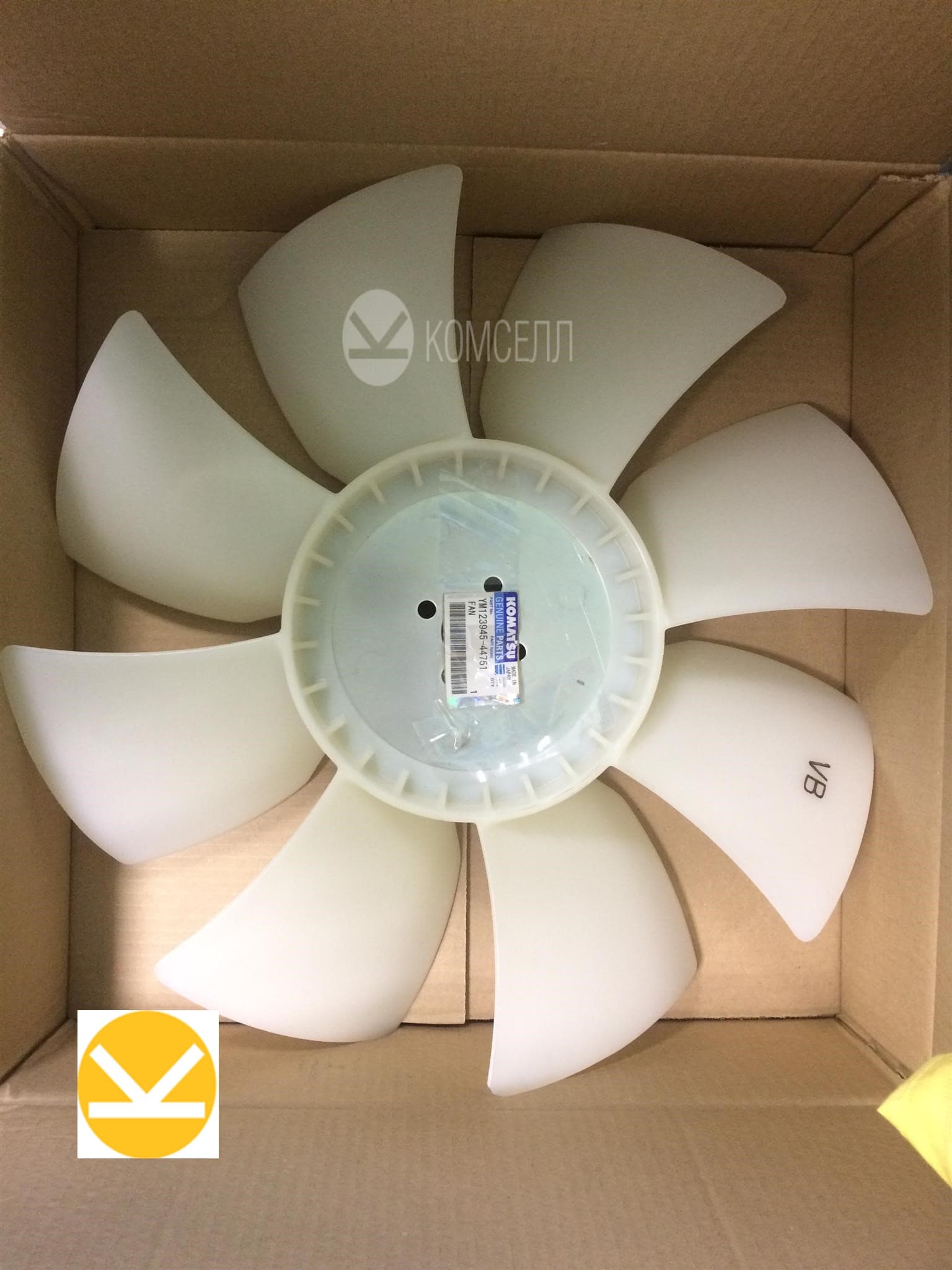 Вентилятор YM123945-44751