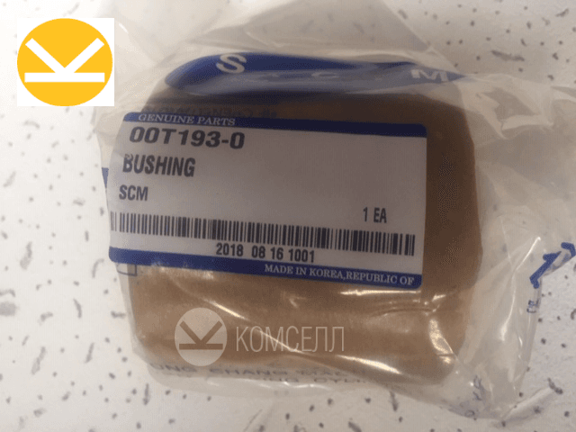 Втулка 00T193-0