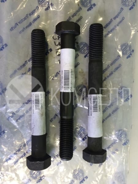 Болт 20Y-70-32450