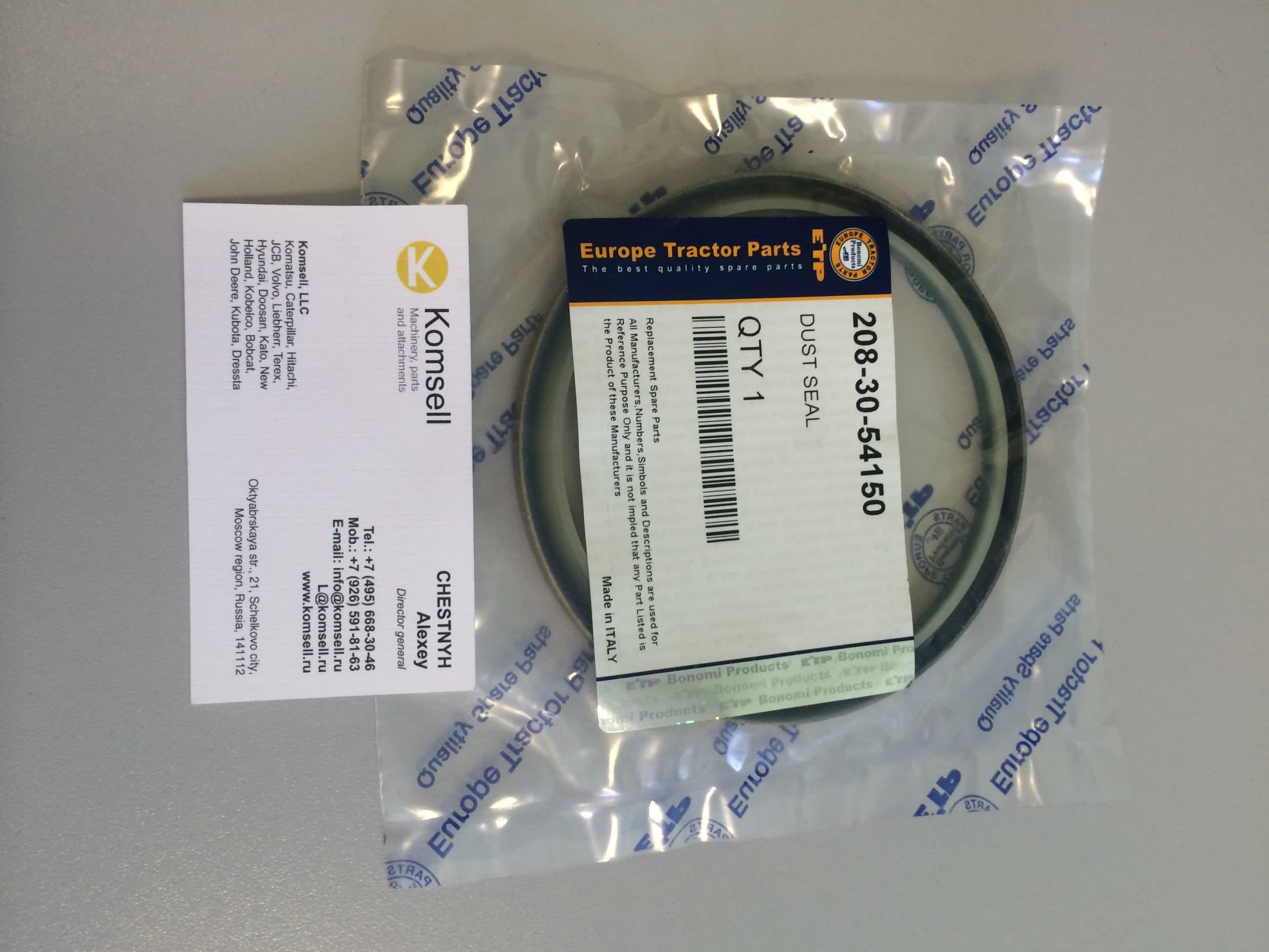 Манжета цилиндра натяжения 208-30-54150