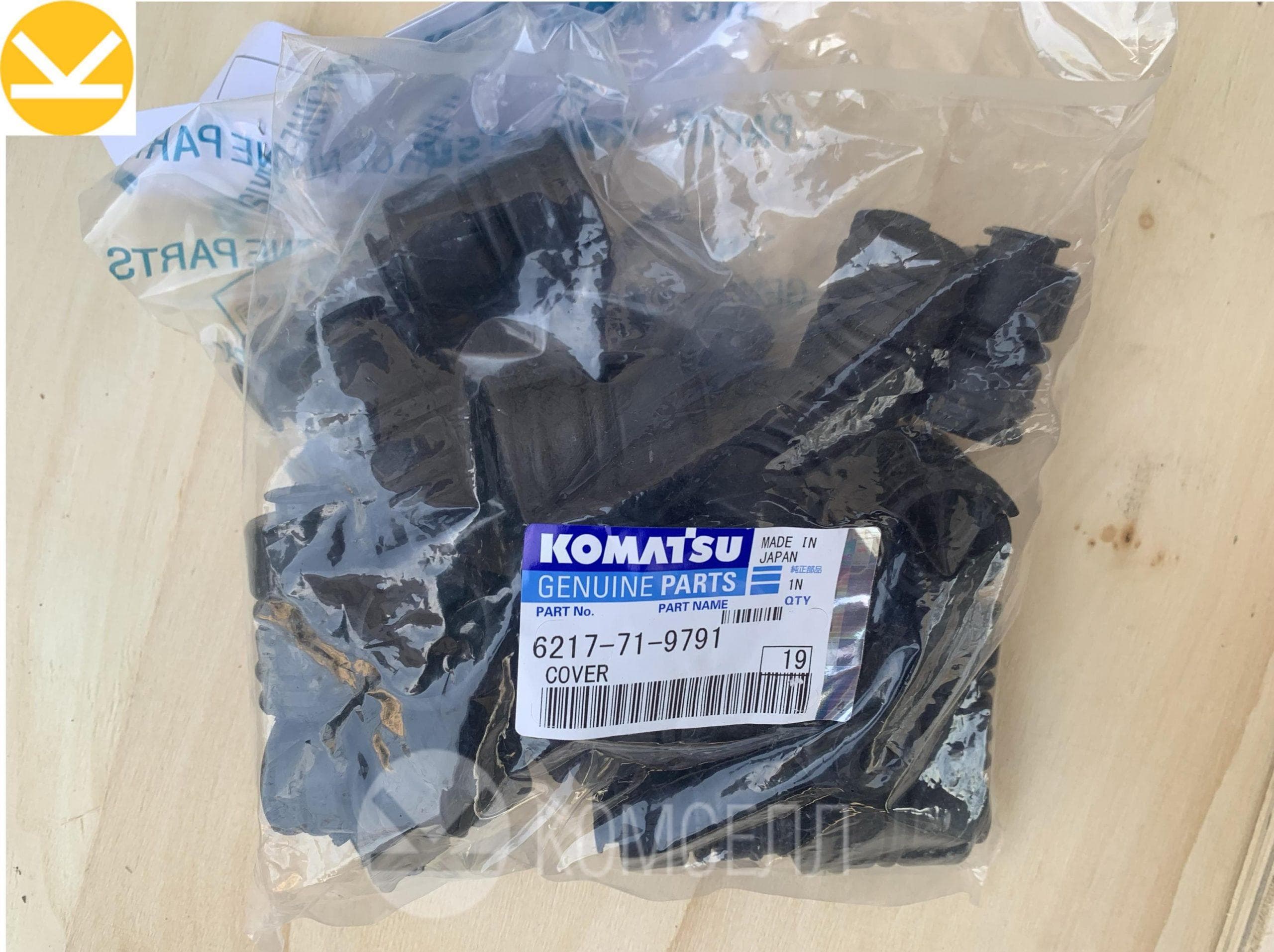 Крышка 6217-71-9791