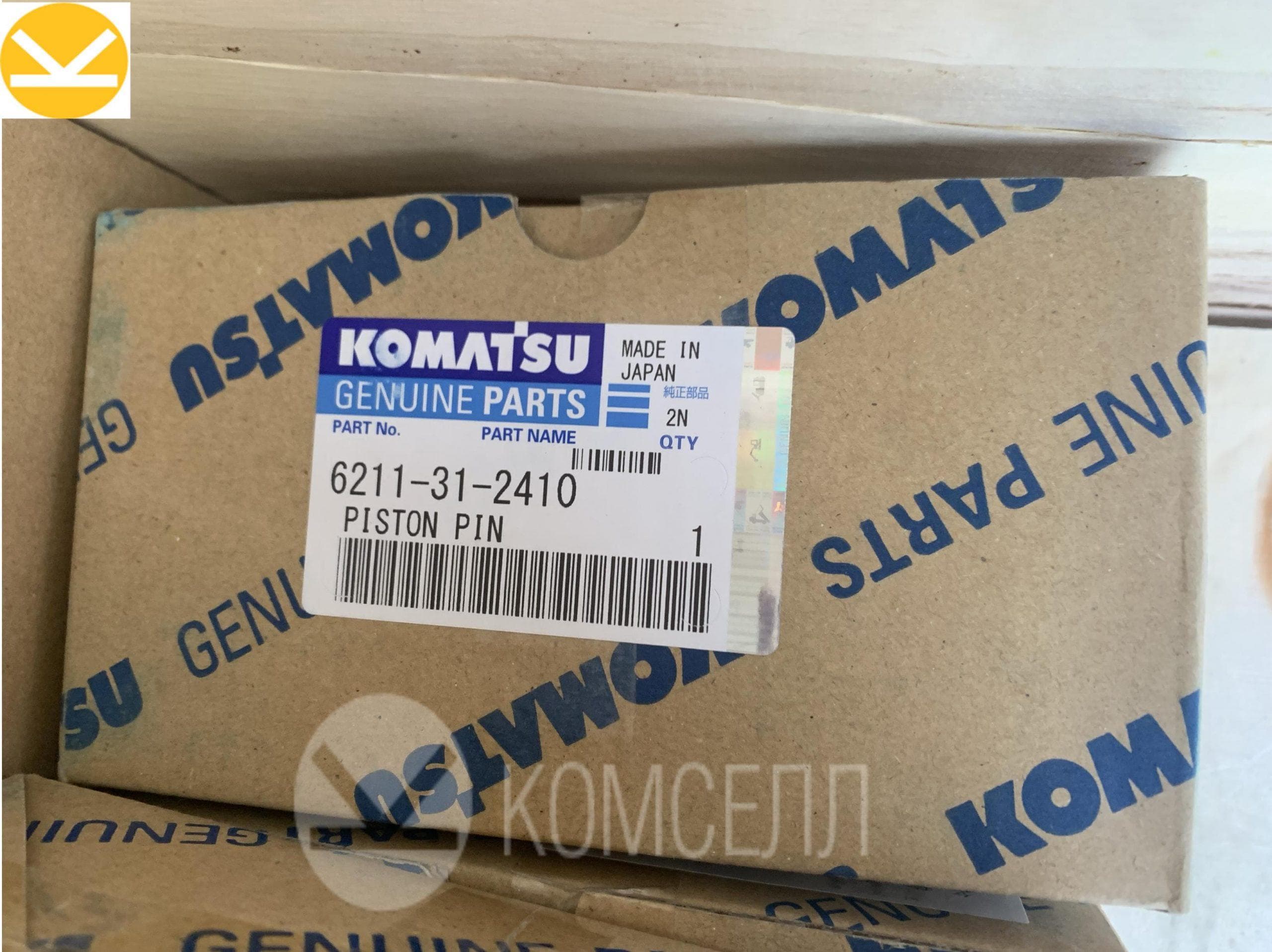 Палец поршневой 6211-31-2410