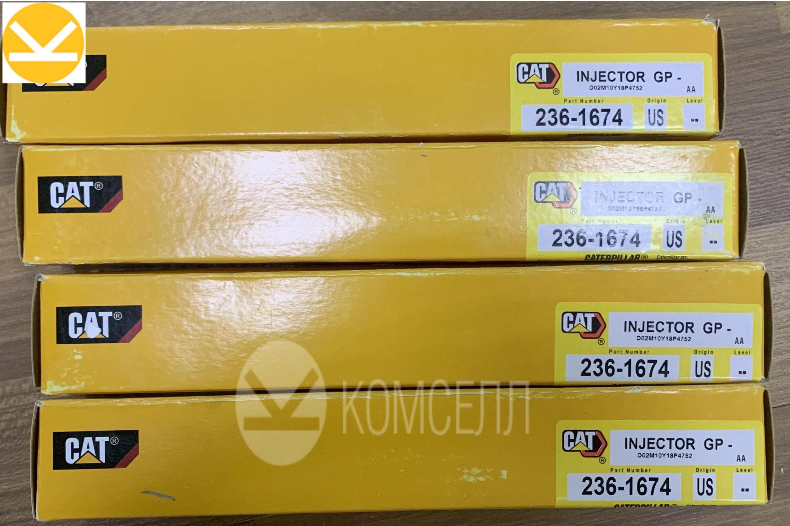 Топливная форсунка 236-1674