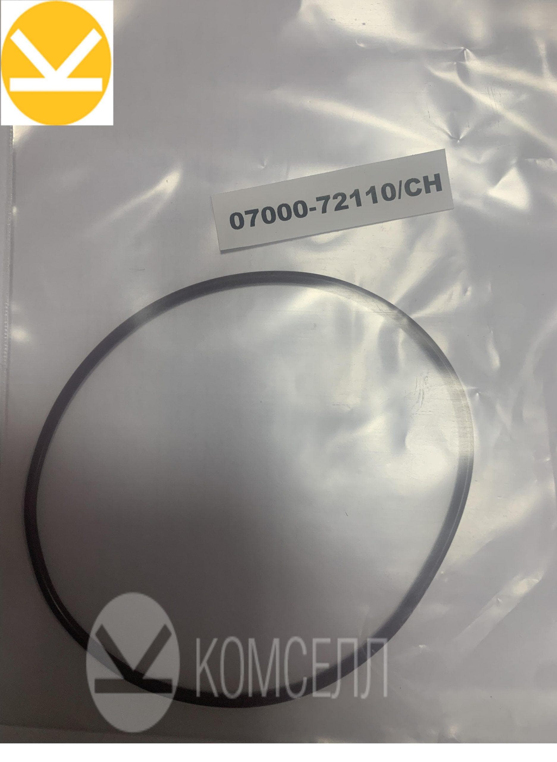 Кольцо 07000-72110/CH