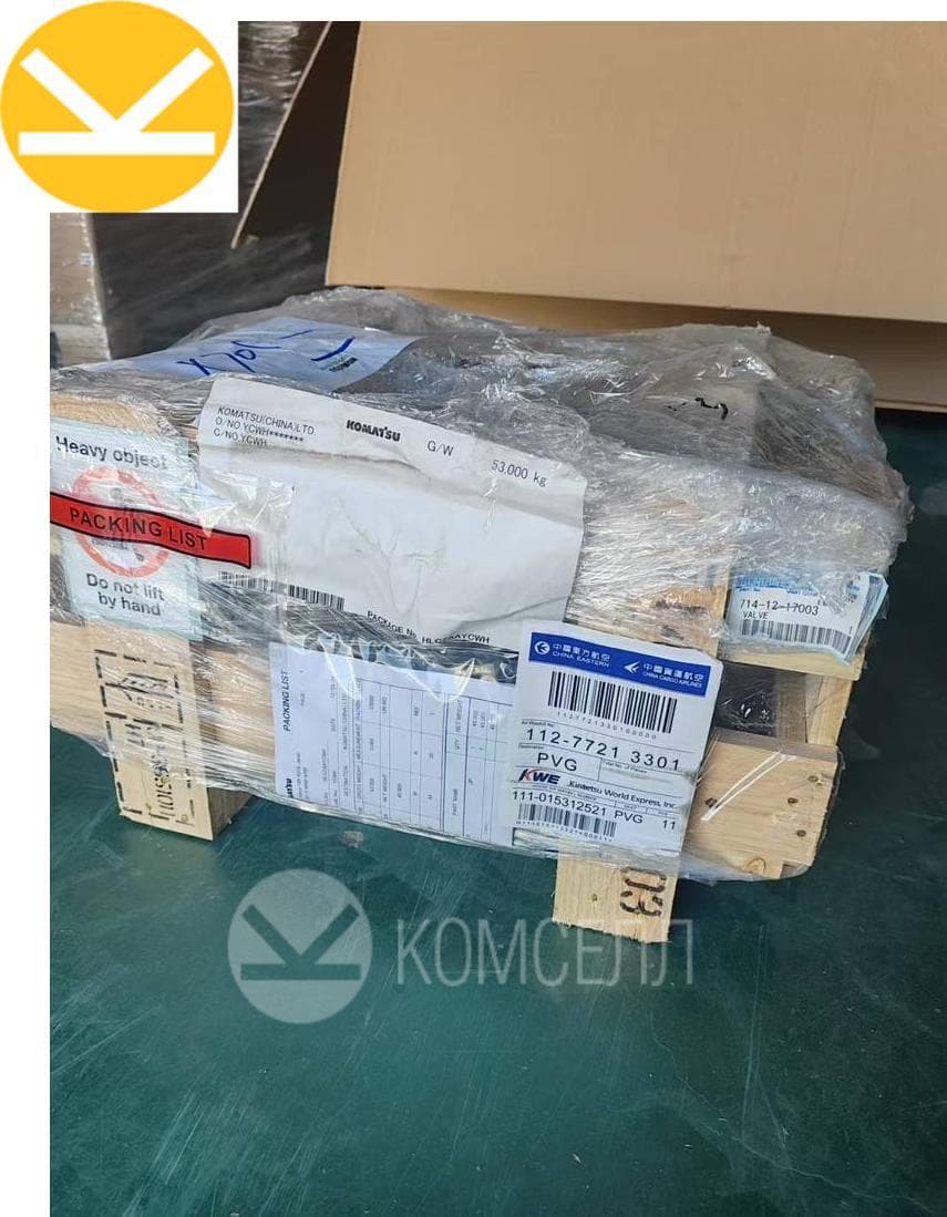 Клапан 714-12-17003