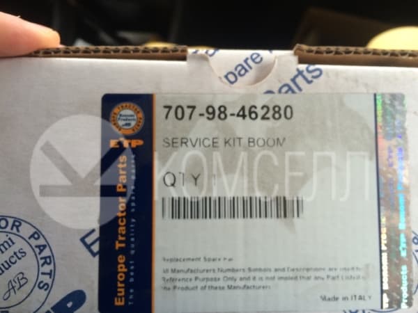 Ремкомплект гидроцилиндра стрелы 707-98-46280