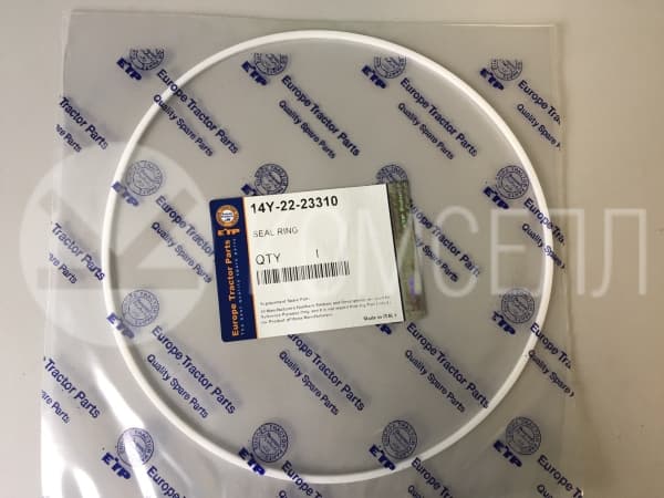 Уплотнительное кольцо 14Y-22-23310