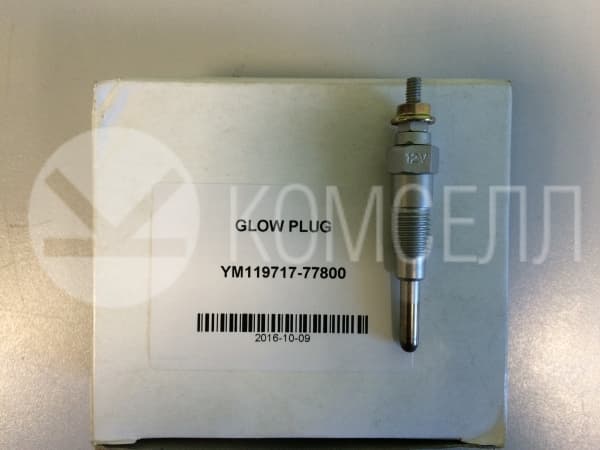 Свеча накаливания YM119717-77800