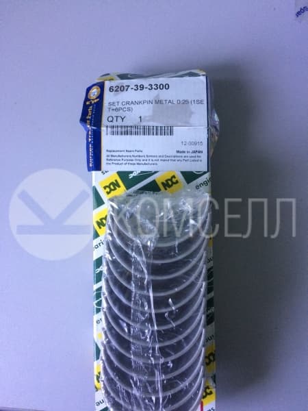 Вкладыши шатунные 0.25 6204-39-3400