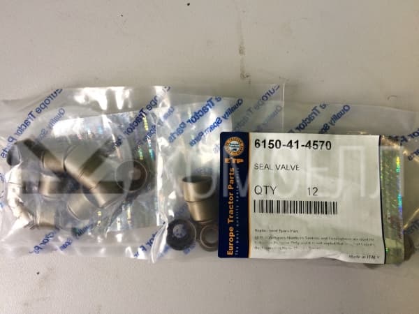 Маслосъемный колпачек 6150-41-4570