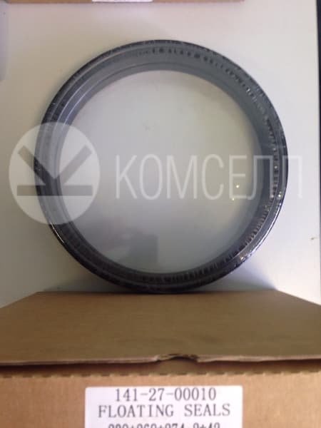Плавающее уплотнение (доукон) 141-27-00010