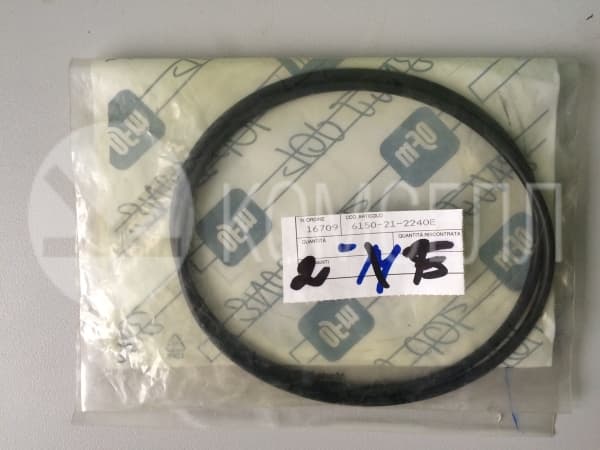 Кольцо уплотнительное 6150-21-2240