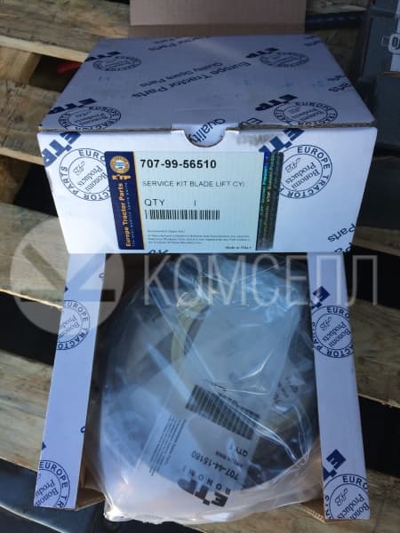 Ремкомплект гидроцилиндра 707-99-56510