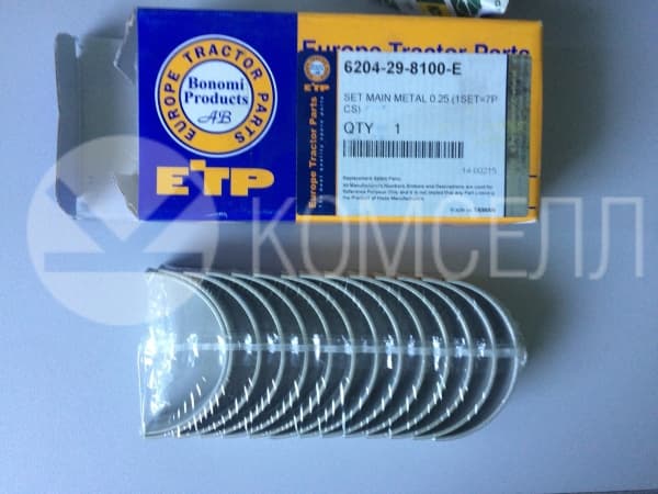 Вкладыши коренные 0.25 6204-29-8100