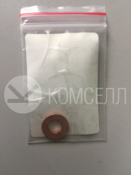 Шайба уплотнительная F00VC17503