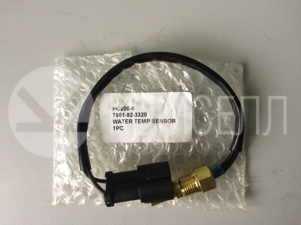 Датчик температуры ОЖ 7861-92-3320