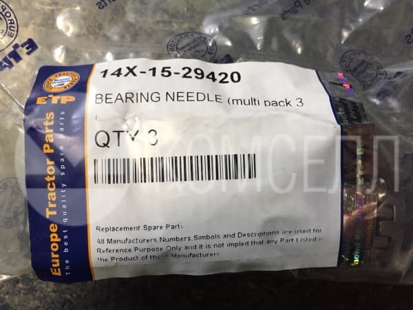 Подшипник игольчатый 14X-15-29420